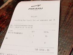 -MIKAKU(万达广场上海宝山店)