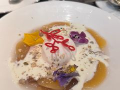 -LESCEDARS Brasserie Bistro香柏树