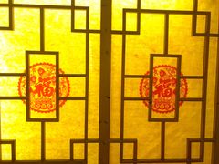 -渔掌门(铁东店)