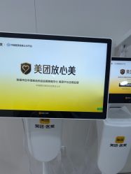 -上海宏康医院·医疗美容科