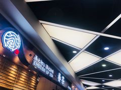 -眷茶(赛格国际购物中心店)