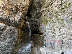 -十渡东湖港风景区