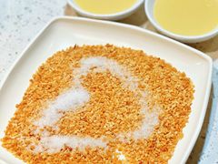芝麻两勺-海底捞火锅(佳兆业广场店)