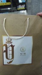 -悦子阁月子会所