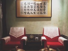 -程府宴-国宴(南长街·四合院店)