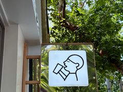 -喜茶(上海淮海中路渔阳里店)
