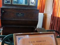-鼓浪屿钢琴博物馆