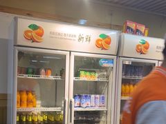 -山西派(桥东街店)