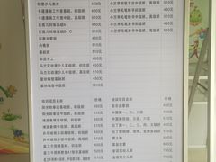 -苏州青少年科技馆