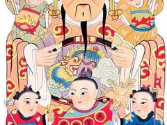 -松针蔡记蒸饺(花园路店)