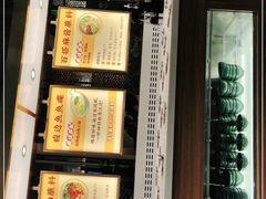 -新辣道鱼火锅(上地华联店)