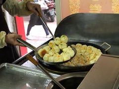 -恒记金煎包(指南里小区店)