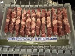 -很久以前羊肉串(南京路第一百货店)