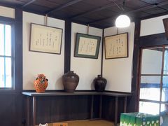 -中村藤吉(本店)