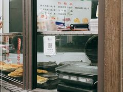 门面-东伊顺(高银街店)