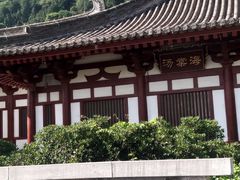 -华清宫景区