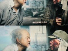 -英皇电影城(英皇集团中心IMAX店)