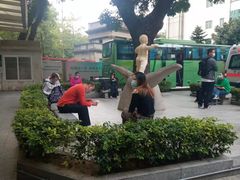 -悦检(中山大学孙逸仙纪念医院体检中心)