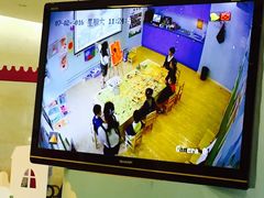 -爱乐梵国际儿童教育中心(古美店)
