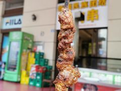 -新疆民族团结羊肉串(锦江区店)