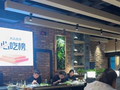 -盛江山自助料理(太原街万达店)