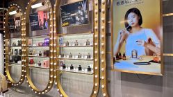 -香遇沙龙香水·调香·团建