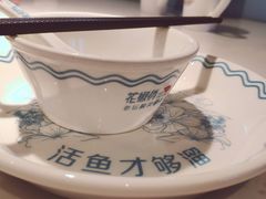 -花椒俏川菜小馆(南海万达店)