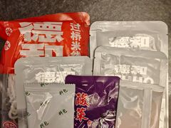 -德和罐头公司·老字号特产(爱琴海店)