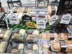 -红跑车(朝晖店)