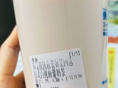 日式白桃麻薯奶茶-和气桃桃(宏伊广场店)