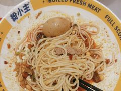 -粉小主·贵州酸汤牛肉粉(南京仙林金鹰店)