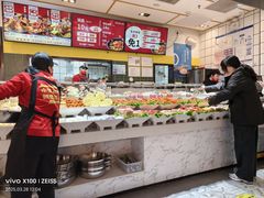 -醉人椒麻辣香锅(上地华联店)