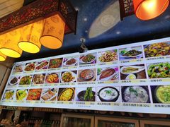 -安家德吉林市朝鲜族大冷面(民康路店)