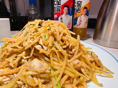 -日丰园海肠水饺·老字号大连海鲜(和平广场店)