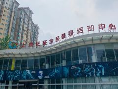 -沈坚强游泳俱乐部(长征分部)