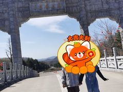 -丹东市五龙山风景区