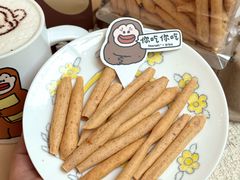 -墨茉点心局(国金街店)