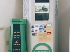 -北方兵器城