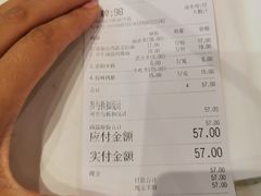 -白七爷原汤捞面（大宅门）(泰盛广场金牌店)