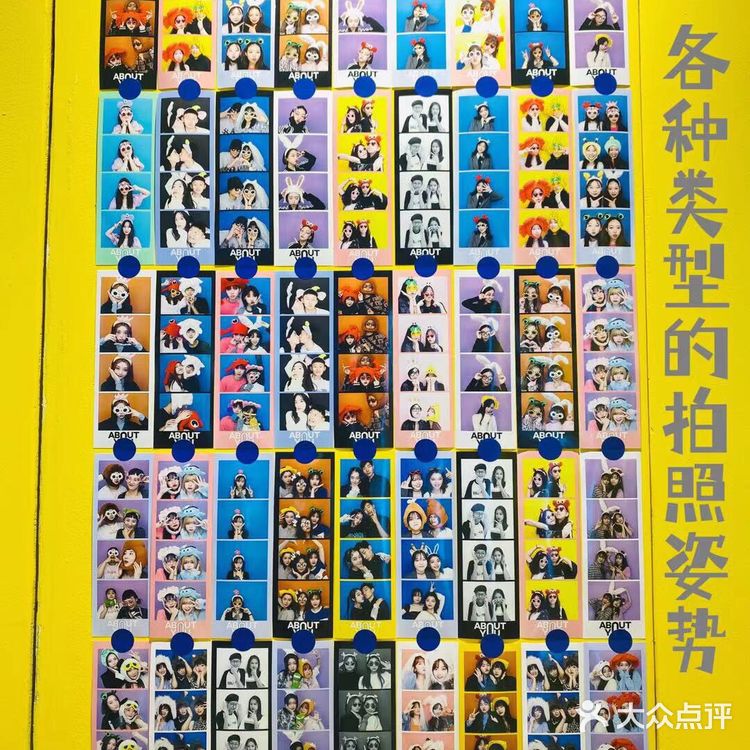 郑州探店｜超棒的、潮玩轻写真