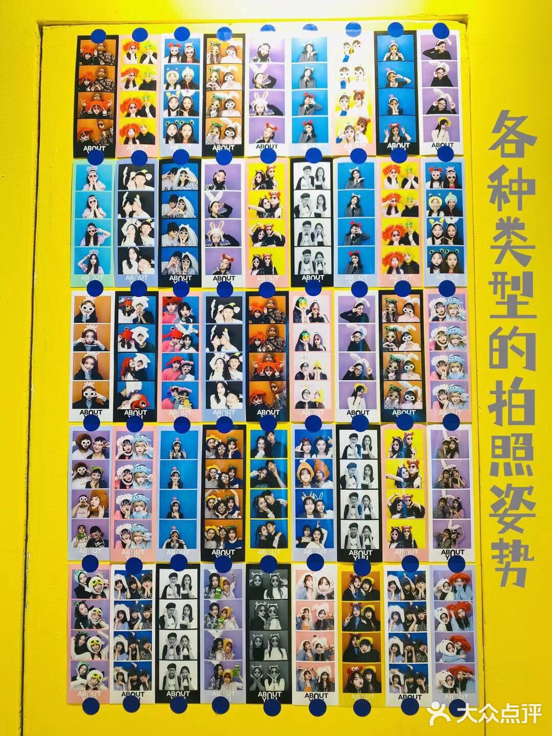 郑州探店｜超棒的、潮玩轻写真