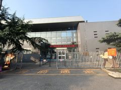 -中国第四纪冰川遗迹陈列馆
