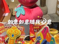 -朵云书院·广富林店