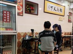 -西关刘福记(文德路店)