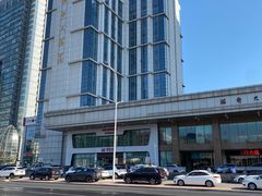 -青岛海都大酒店(黄岛金沙滩井冈山路地铁站店)