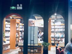 -西西弗书店&矢量咖啡(凯德晶萃广场店)