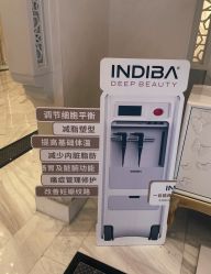 -尊尚柏丽美容SPA