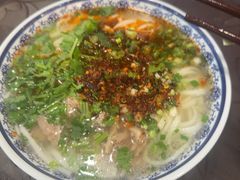 -巍山𤆵肉饵丝