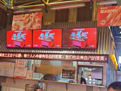 -老表记广西宵夜螺蛳鸭脚煲(西大店)