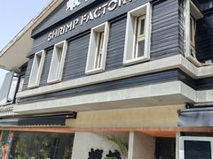 -蝦塘·中国餐馆(城墙南马道巷店)